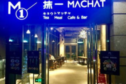 私密产品店,探索私密产品店的秘密世界